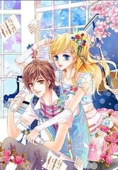 差差差很痛30分钟轮滑网